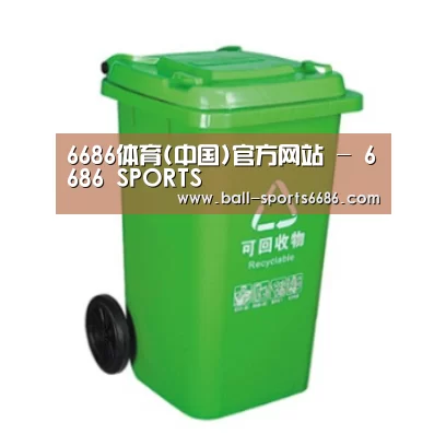 产品名称七