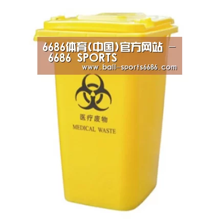 产品名称四