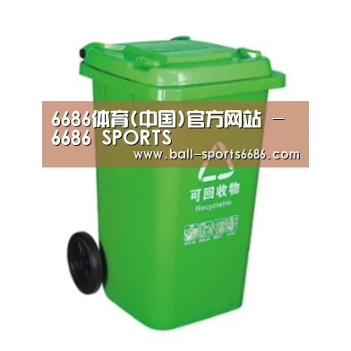 产品名称六
