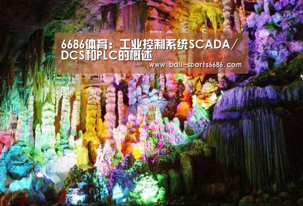 6686体育